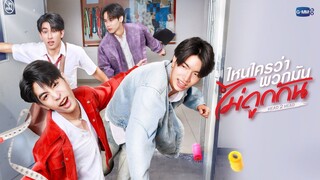 [English Sub.] 𝗛𝗲𝗮𝗱𝟮𝗛𝗲𝗮𝗱 | Ep.1