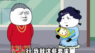 这软饭还能吃得这么硬气？