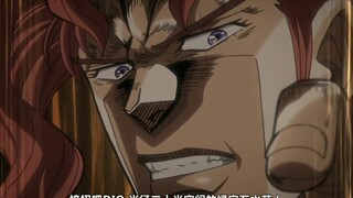 【JOJO】那些耳熟又不知道名字的BGM第二弹