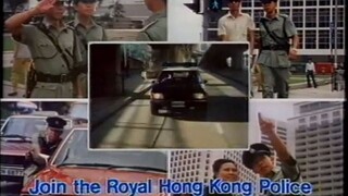 Hong Kong Police - Join the Royal Hong Kong Police (1985, Hong Kong) (better qua