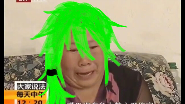 【凹凸世界】赞德的回忆