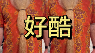 بطولة اللحى بولاية فلوريدا لعام 2023 - الأعمام رائعون جدًا