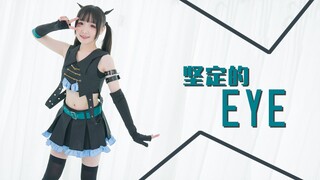 【Cover Dance】สาวน้อยมัดผมแกละเต้นเพลง Hatsune Miku