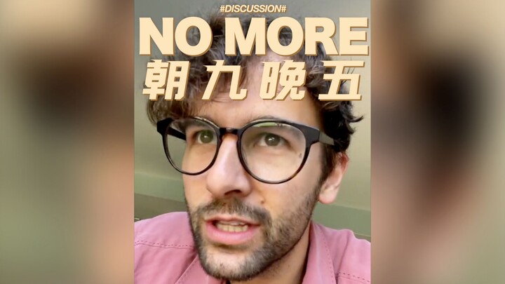 “Our brains are only suited for 4 hours of work each day”