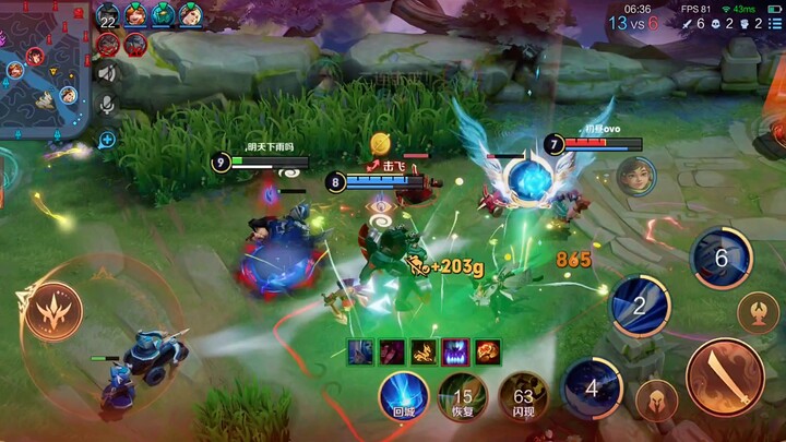 ألم يُعزز اليوسفي بعد؟