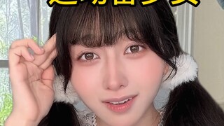 Benar-benar butuh keberanian untuk menjadi gadis impian seperti ini