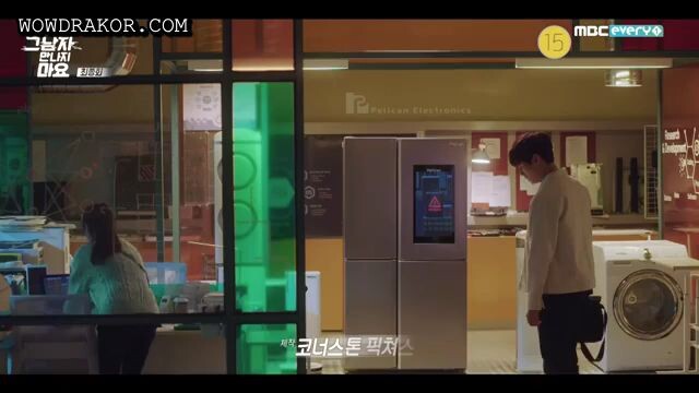 Please Don't Date Him 10 sub indo