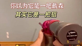 Aim Lab：瑞思拜！FPS for life!