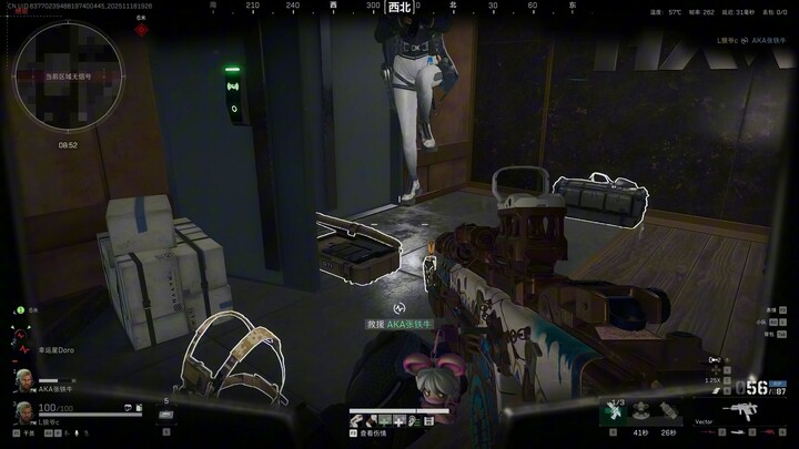 President, the God of War!!