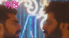 এক মেয়ের ভালোবাসাকে নিয়ে দুই বন্ধুর মধ্যে ঝামেলা | Masti's | Telugu Romantic Web Series