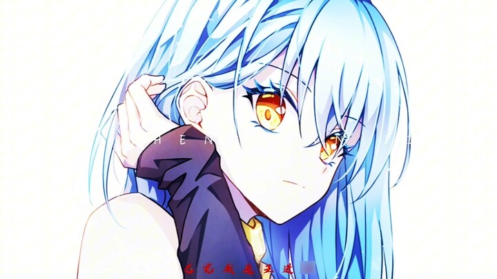 Demon Lord Rimuru Tempest