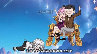 诡剑神王第三集：我问校花女友要是我没觉醒异能怎么办？结果第二天校花跟校霸跑了