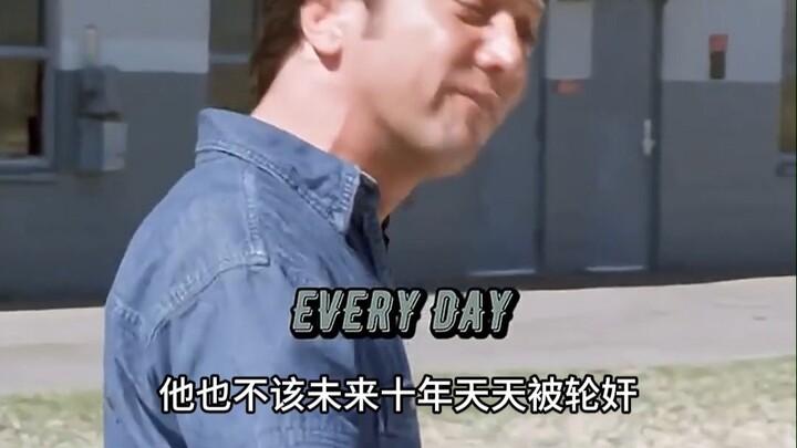 Kể từ hôm nay, nhà tù này cấm hành vi xâm hại tình dục.