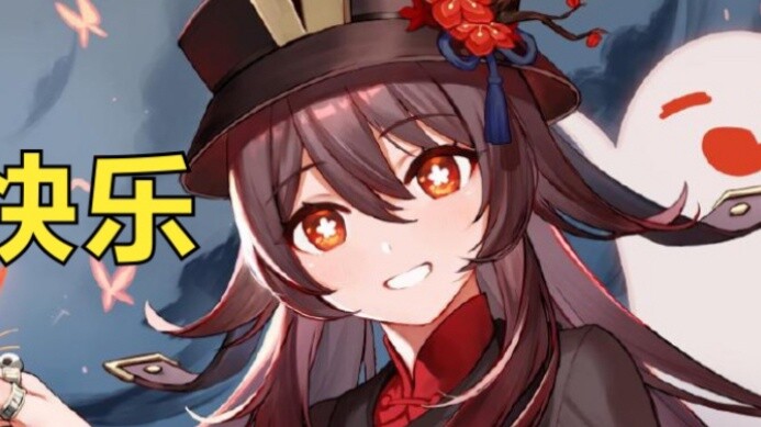 Chủ phòng đọc thư mừng sinh nhật của diễn viên lồng tiếng Hutao không chỉ giỏi viết thơ