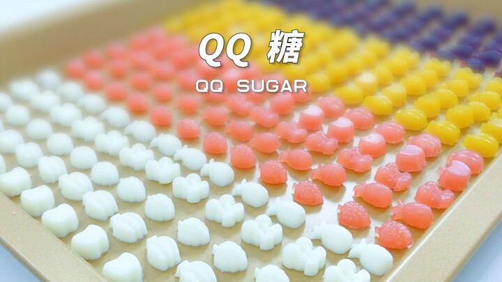 4种口味QQ糖，Q弹劲道有嚼劲，任何水果都能做，不放添加剂才健康
