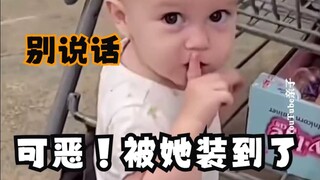 当幼崽对你做出“嘘🤫”这个动作时，心里五味杂陈...