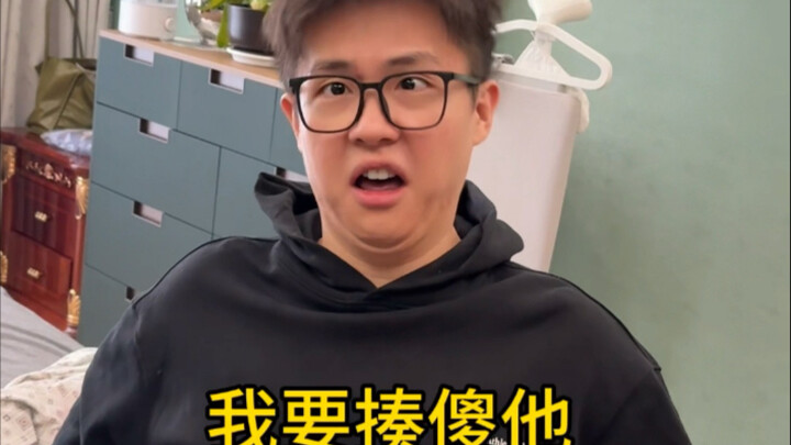 今天我妈应该挺高兴的吧？