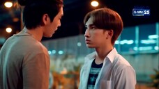 บรรยากาศรัก EP.3