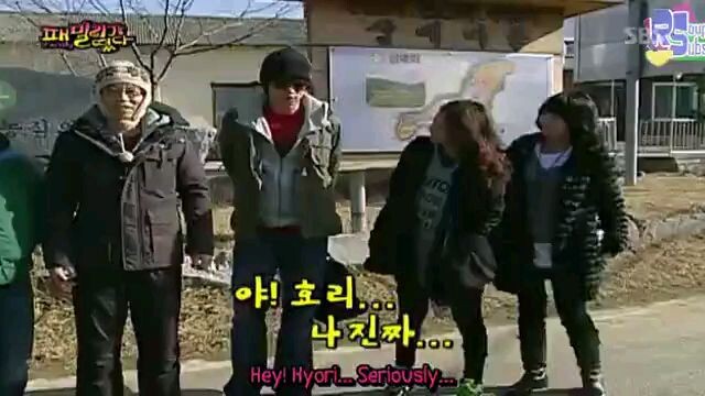 $Family Outing S1 I Ep 38