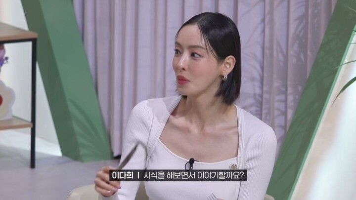 (eng cc) Bake Your Dream S01 - 1