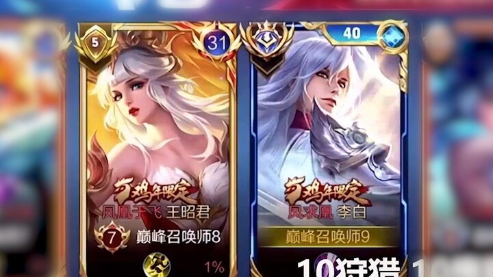 Please tag the cutest Wang Zhaojun in the world to come take a look!