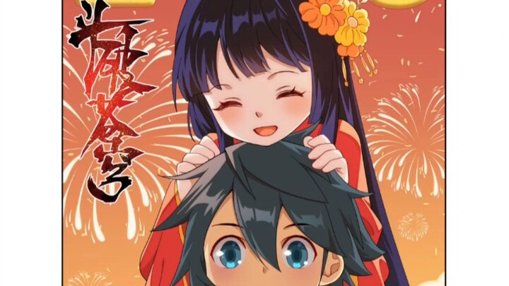 Chapter 463 of Dou Po Cangqiong Comics: Emperor Grade Hina Dan Emperor Grade Hina Dan transforms int