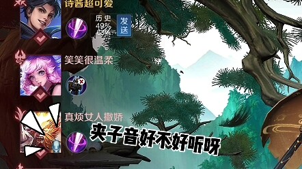 «الملاقط الحقيقية بمستوى كامل» #مملكة الحكمة#الذكرى السنوية لمملكة الحكمة