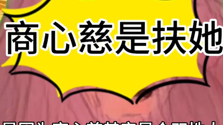 蛊界野史到了，再不听龙公可不等你了哦