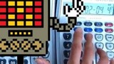 Use 3 calculators to play Mettaton's initial form BGM "Metal Crusher" in the game Undertale