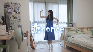 [Fans] Love danceﾉ♡It's shameful to escape but it works♡Refuse to pull legs version!