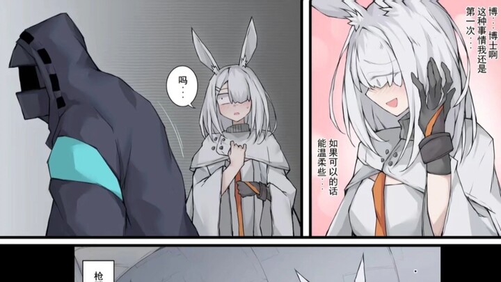 枪膛过热