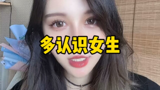 Nam giới cần chủ động mở rộng quyền lựa chọn bạn đời của mình