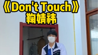 越想得太多 越抓不住我