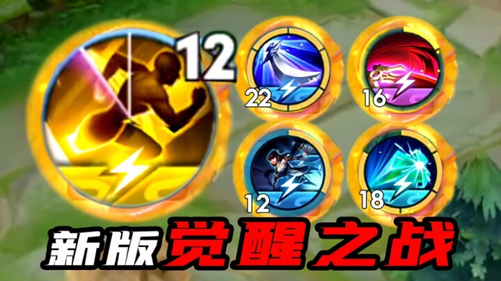 Jorok! Terlalu jorok!! Hero paling menjijikkan di mode “Multi-Spellcasting”!!! 1.0