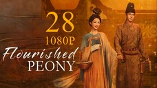 EP28 National Beauty: FlourishedPeony (2025) [1080P]