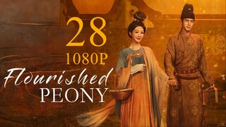 EP28 National Beauty: FlourishedPeony (2025) [1080P]