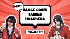 Huacheng Bisa Dance K-pop???