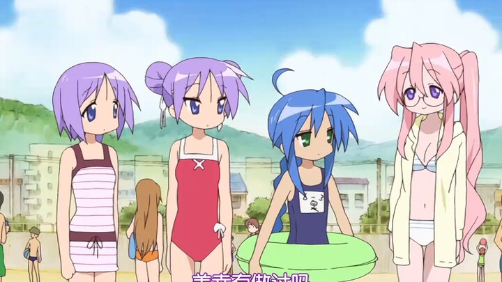 Those "Aunties Press Down"