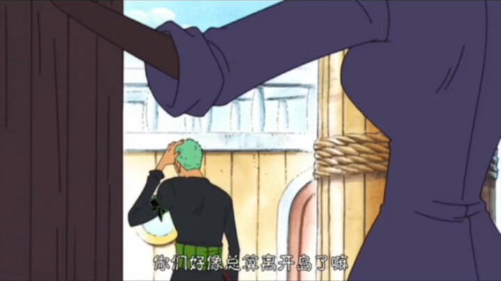 Robin just boarded the ship and joined the Straw Hats