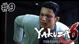 Gelut sama genj eh someya - Yakuza 6 #9