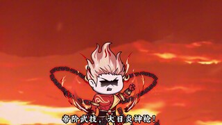 第61集：解救师弟，对战两大天骄！