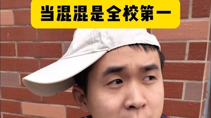 这简直了 太爽了