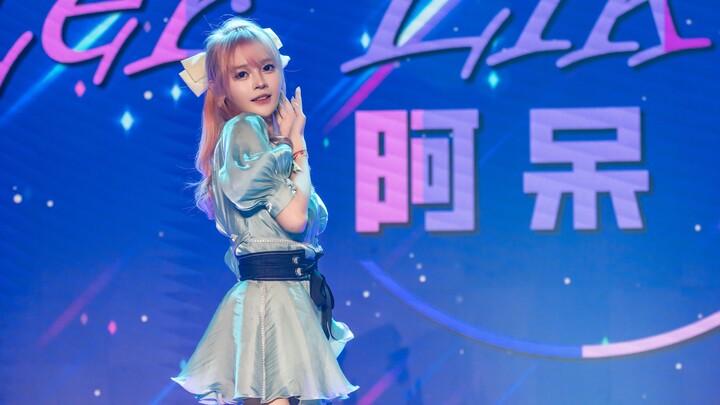 阿呆 ☆After Like☆ 喜欢之后，我们的世界落起了炫丽的流星雨 bw23_7月21