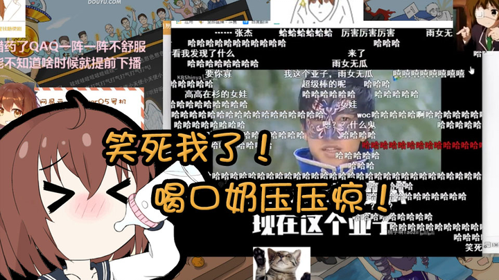 【Lengleng】Han Se menunjukkan video lucu KB yang kali ini diiringi video lucu apa lagi? “Perpustakaan