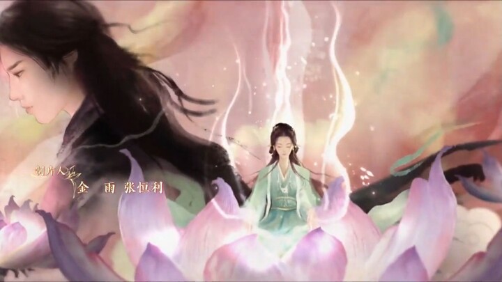 When Destiny Brings The Demon (2025) วาสนาของปลาเคม พากยไทย EP1.ts