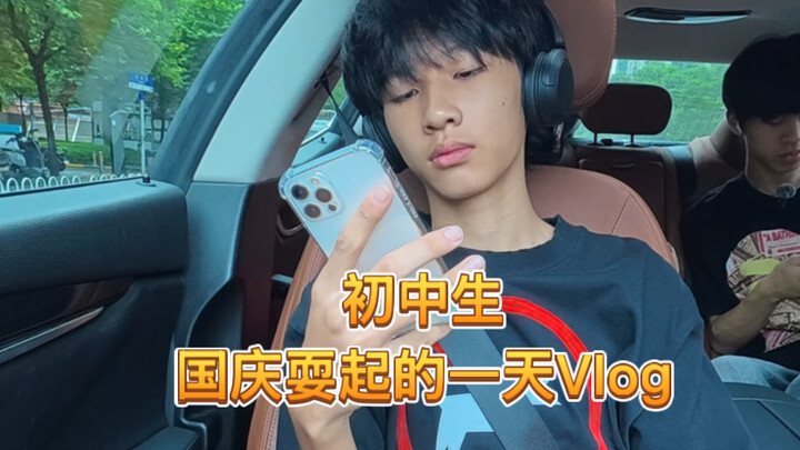 Đùa một chút, đùa một chút