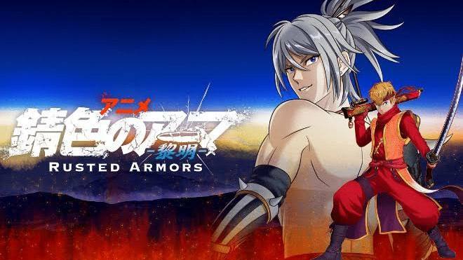 Update Rusted Armors Anime Latest In Eteachers