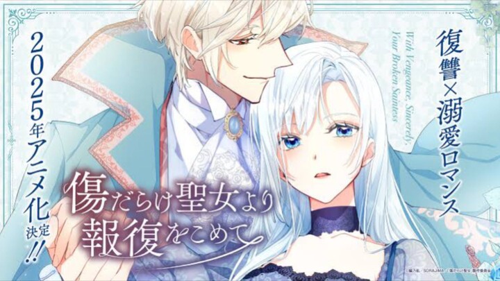 Kizu darake Seijo yori Houfuku wo Komete EPS 6 SUB INDO (END)