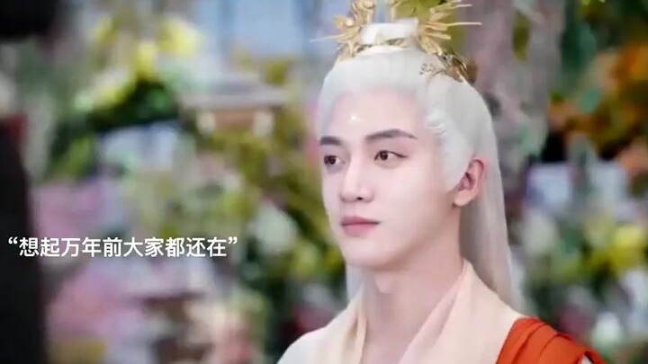 Sudut pandang Jize begitu menyiksa; dalam alam ilusi, ia mendapati SuSu sedang menjalankan misi, lal