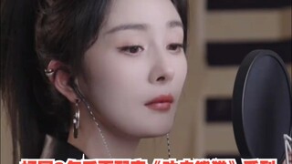 杨幂8年后再配音《功夫熊猫》还记得当年妖娆的美美吗？